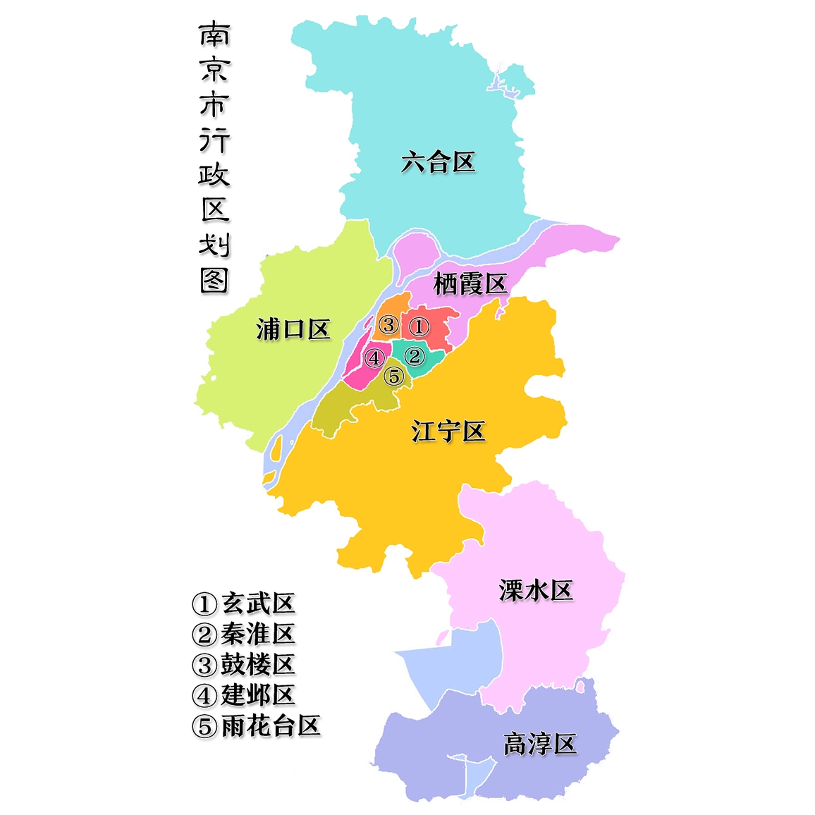 南京全區旅遊地圖