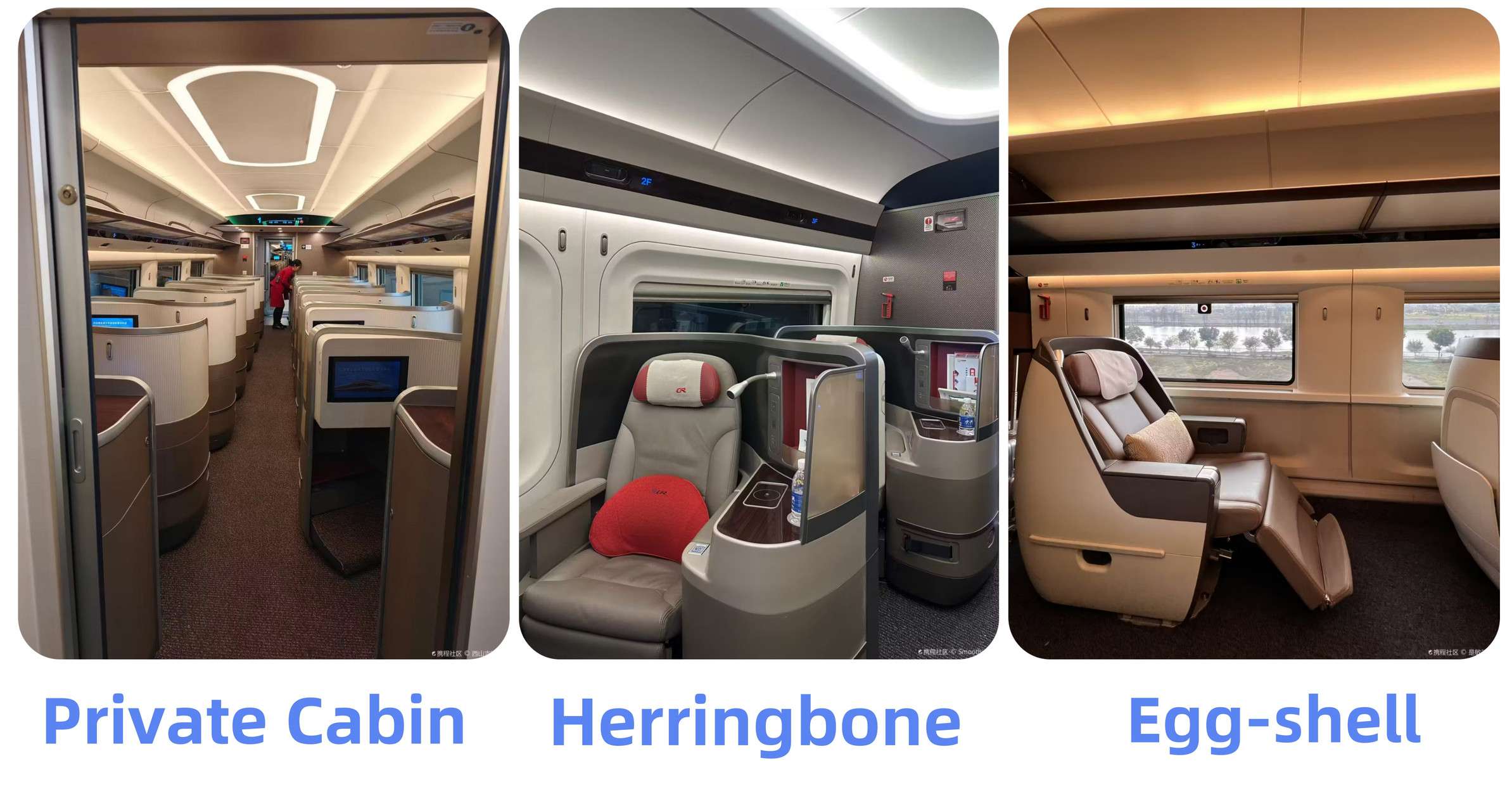 China Bullet Train Business Class Seat Types