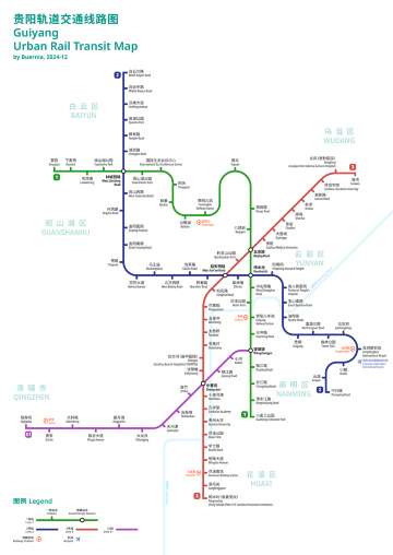 貴陽地下鉄路線図