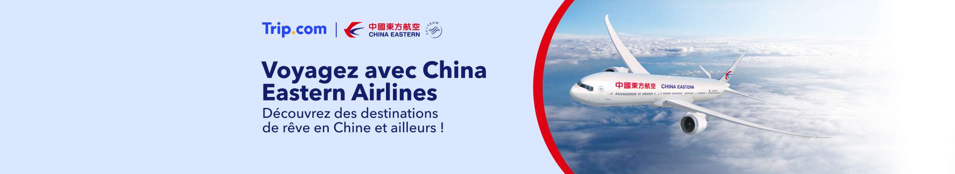 Voyagez avec China Eastern Airlines