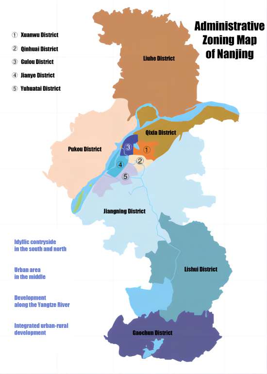 Nanjing City Map