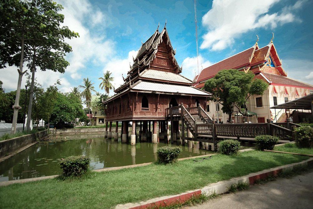 Thung Si Muang