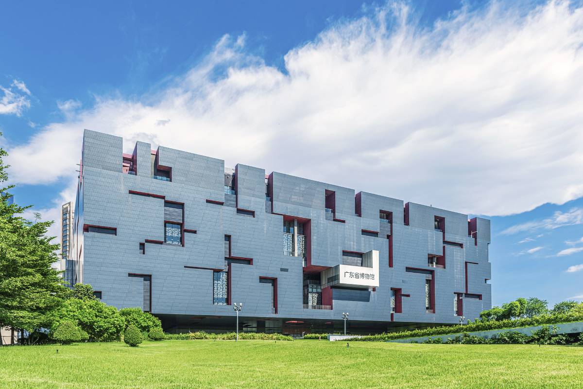 Guangdong Mesuem