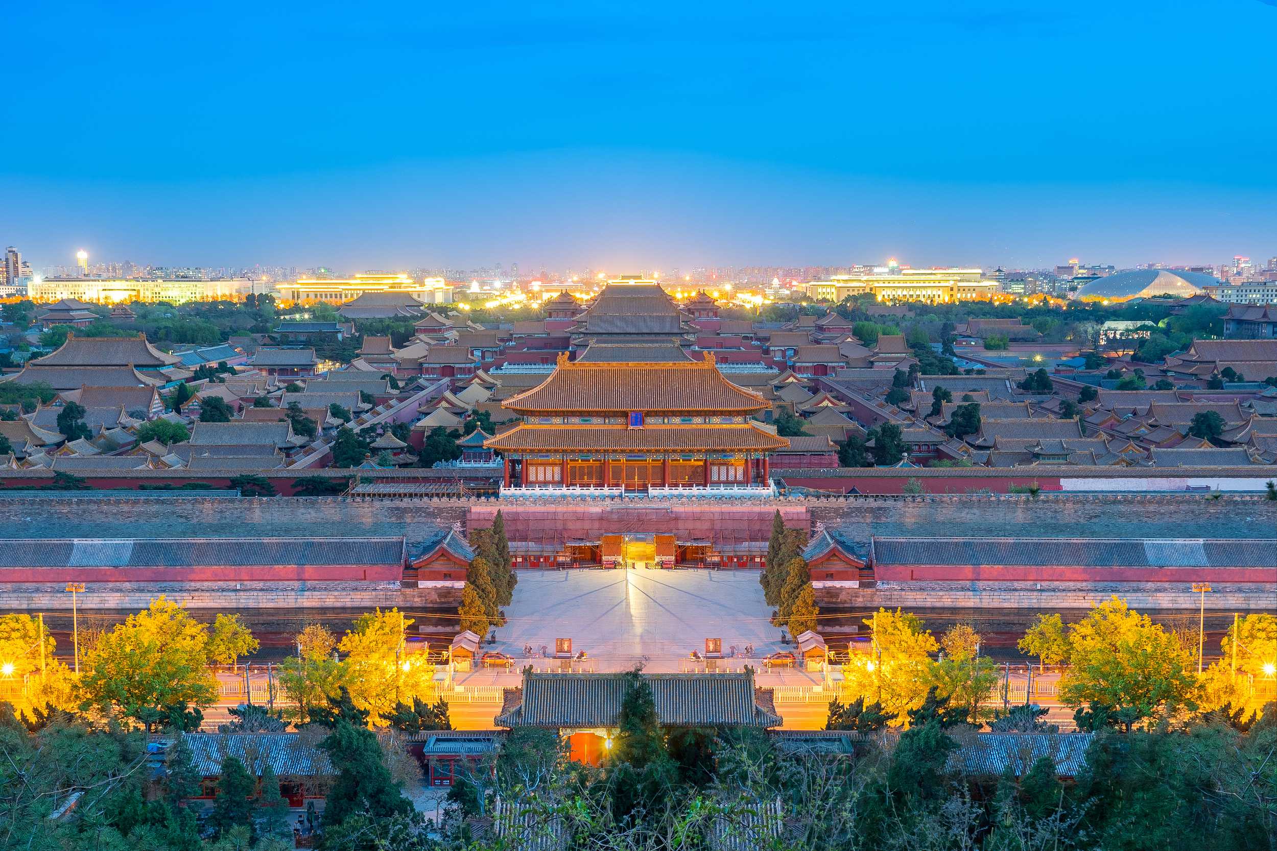 Palastmuseum Peking