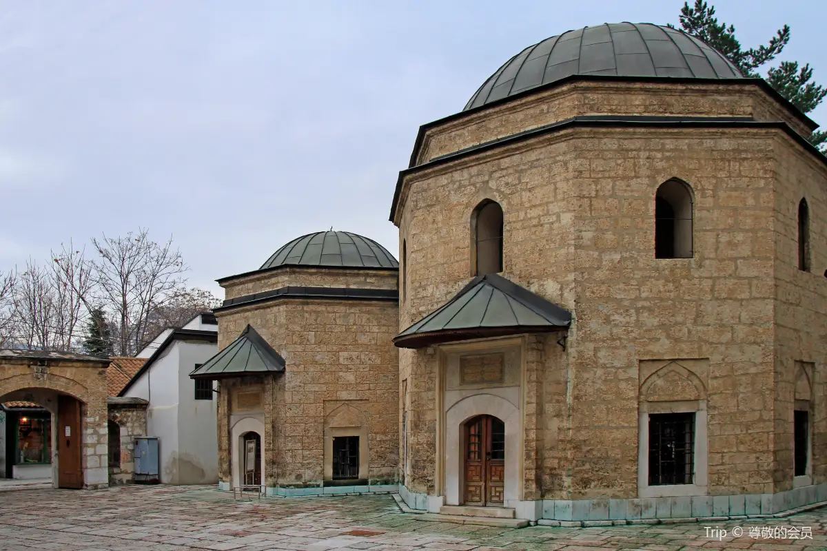 Sarajevo Mosque