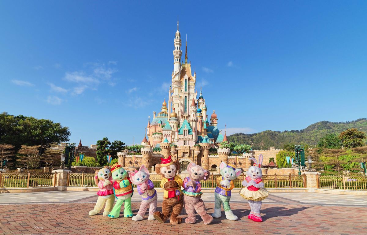Hongkong Disneyland