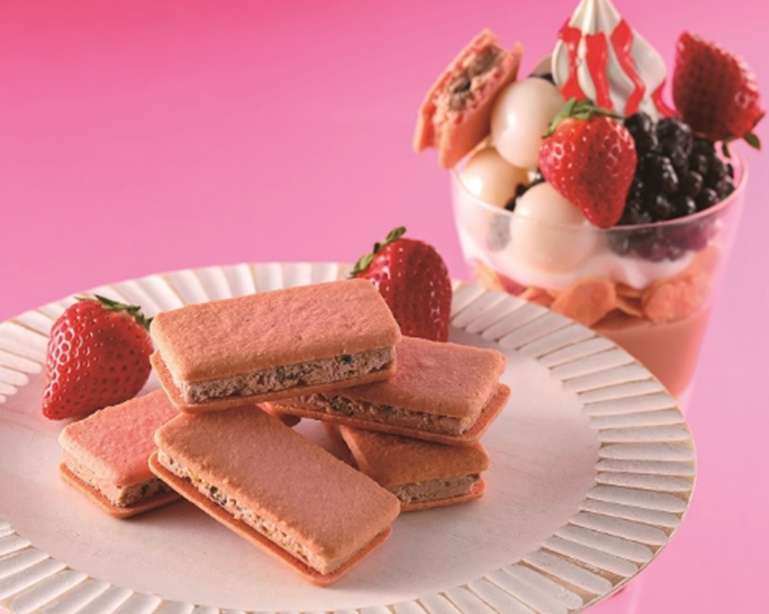 ジャイアントプリッツ手羽先味（江崎グリコ）