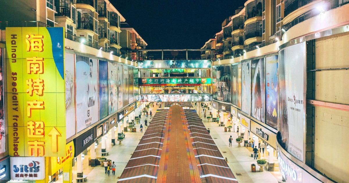 Centro di Sanya / Jiefang Road