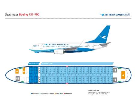 Xiamen Airlines Seat Maps