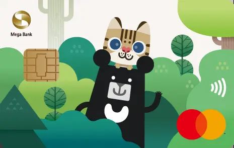 兆豐銀行 e 秒 Happy 悠遊金融信用卡