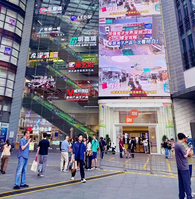 ตลาดอิเล็กทรอนิกส์ SEG (Huaqiangbei)