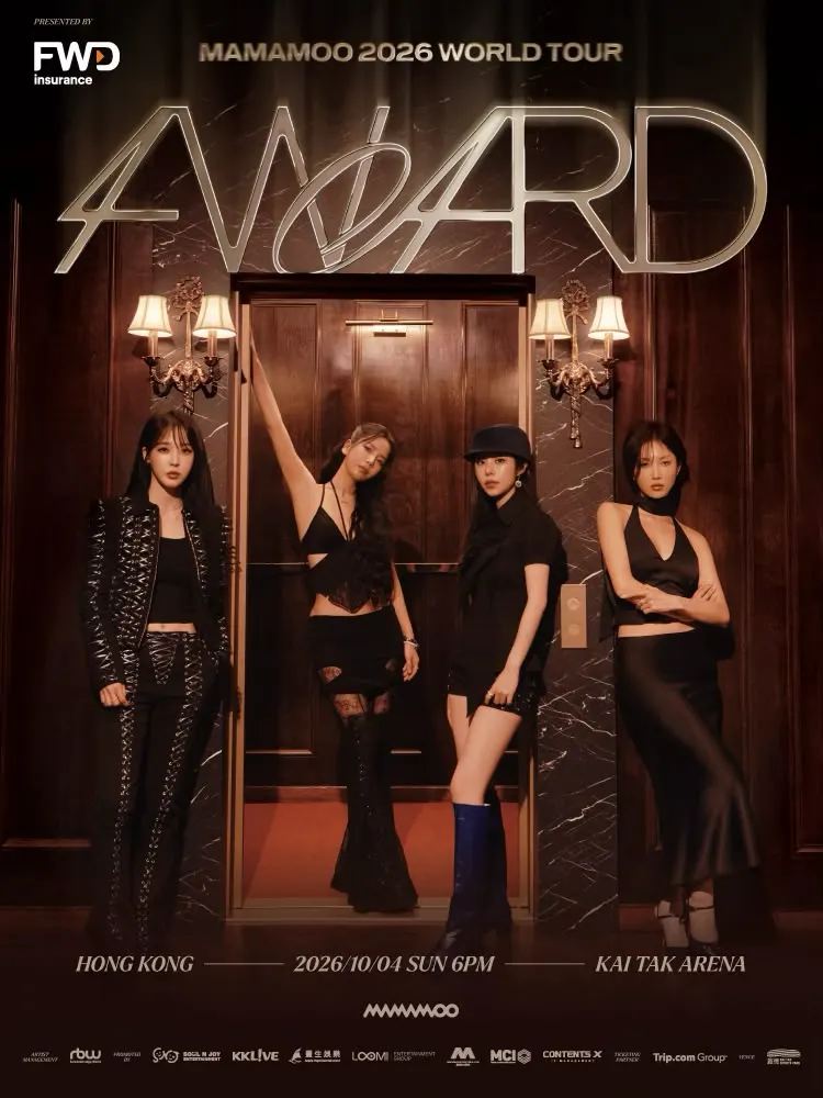 2026 MAMAMOO香港演唱會《4WARD》