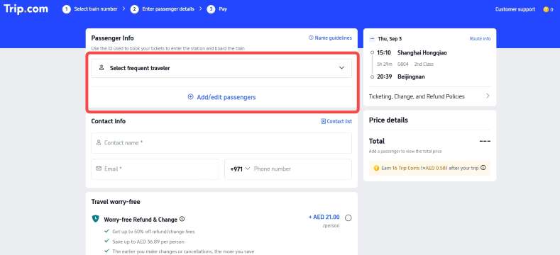 How to Book China Train Tickets Online
