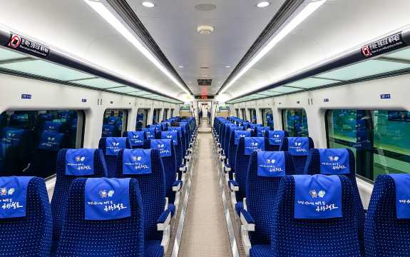 AREX Express Train
