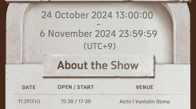 SEVENTEEN Right Here World Tour演唱會