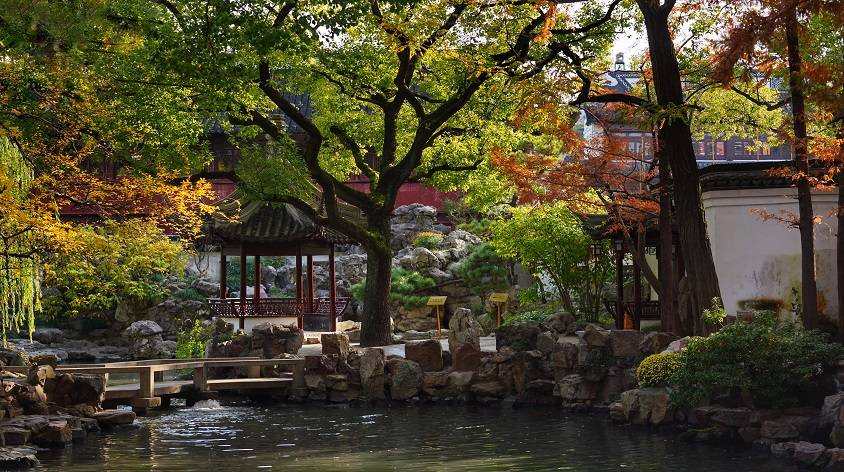 Yu Garden