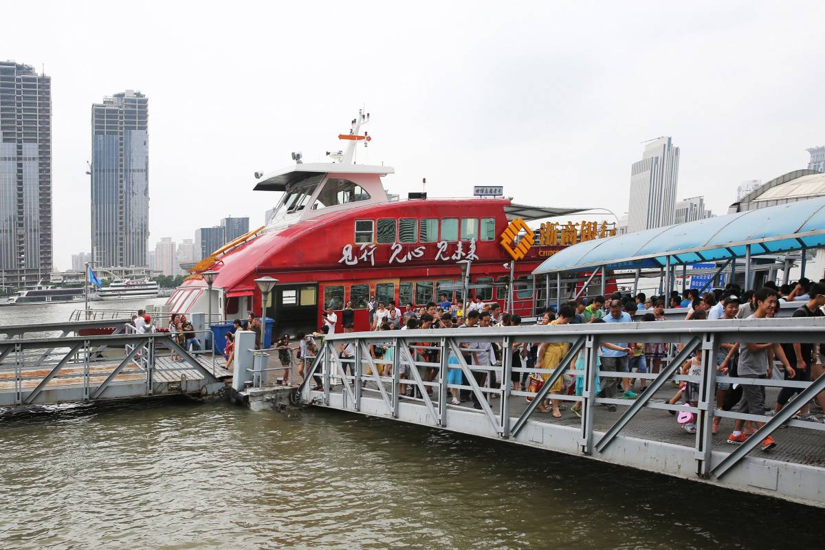Shanghai Ferry
