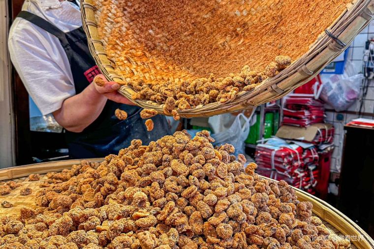 Strange-Taste Horsebeans