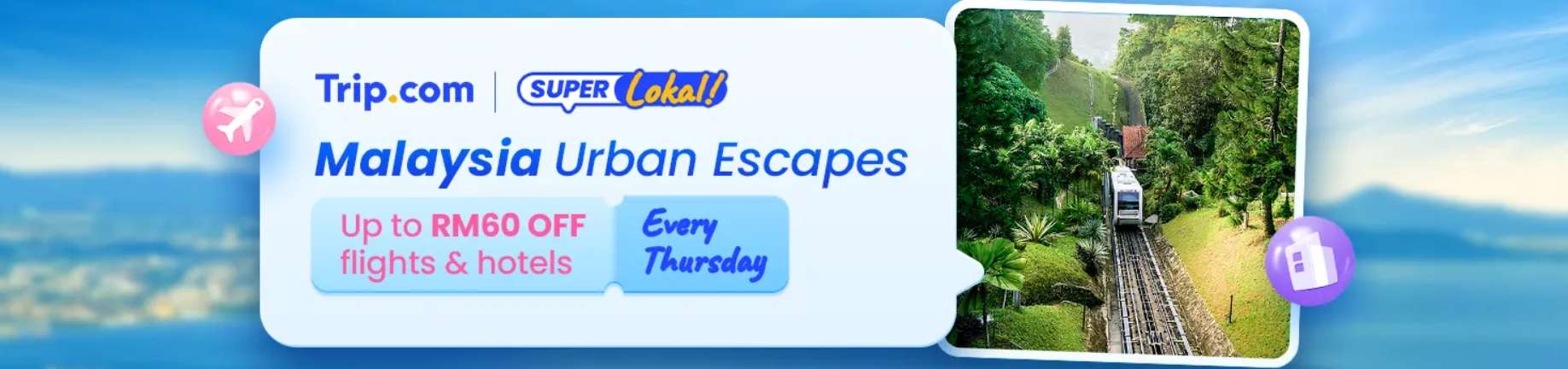 Get Exclusive Promo Codes!