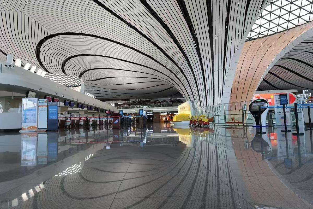 北京大興国際空港から市内へのアクセス