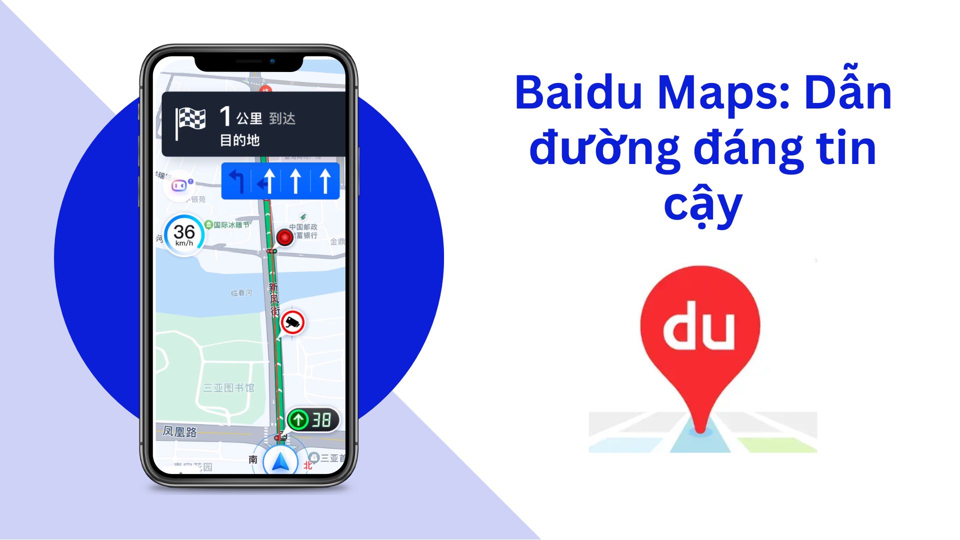 Baidu Maps: Dẫn đường đáng tin cậy
