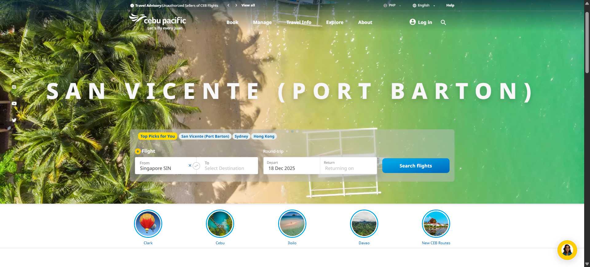 Cebu Pacific Website