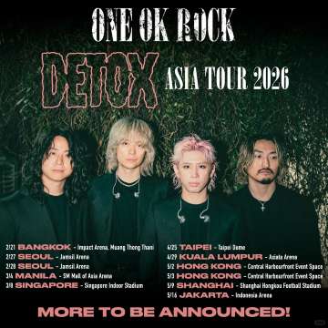 ONE OK ROCK「DETOX」香港公演ガイド｜日程・チケット・会場アクセス