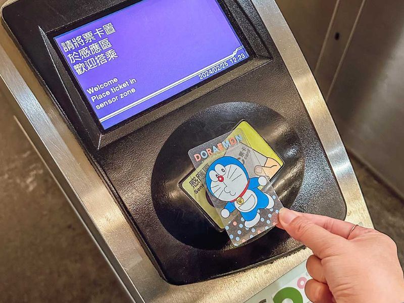 EasyCard Taiwan