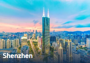 Billigflüge nach Shenzhen