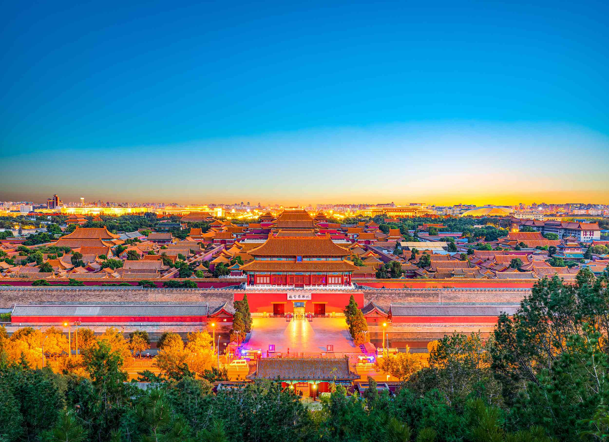 Palastmuseum Peking