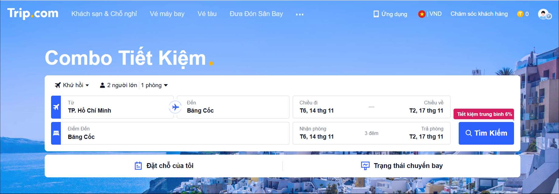 Các Mẹo Khác Để Mua Vé Máy Bay Giá Rẻ
