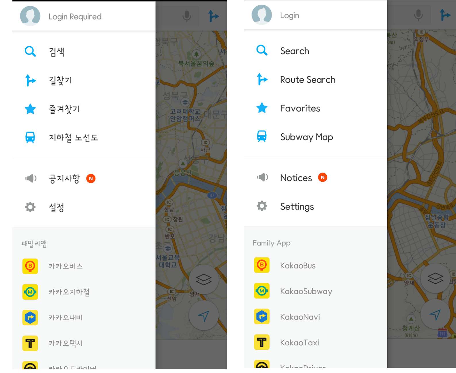How to Translate Kakao Map in English 4