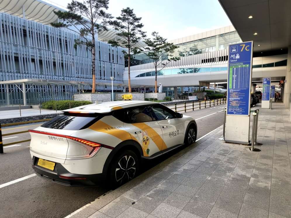 Kakao Taxi