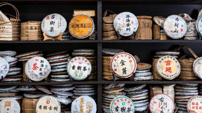 Sichuan Tea