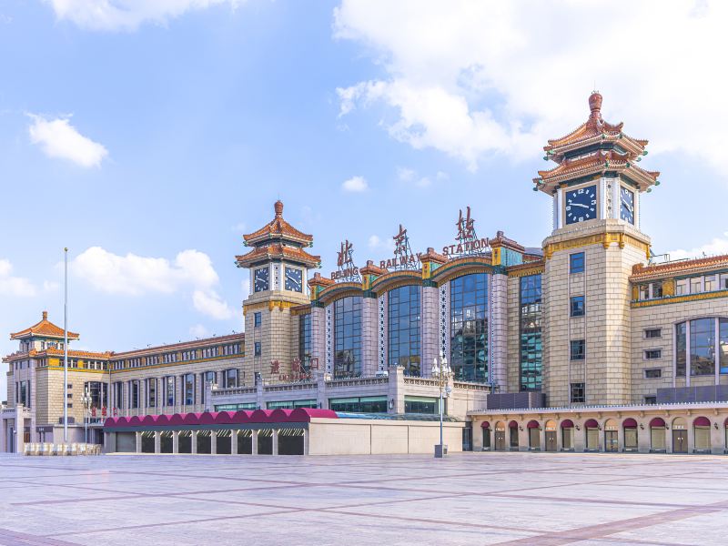 Beijing Railway Station