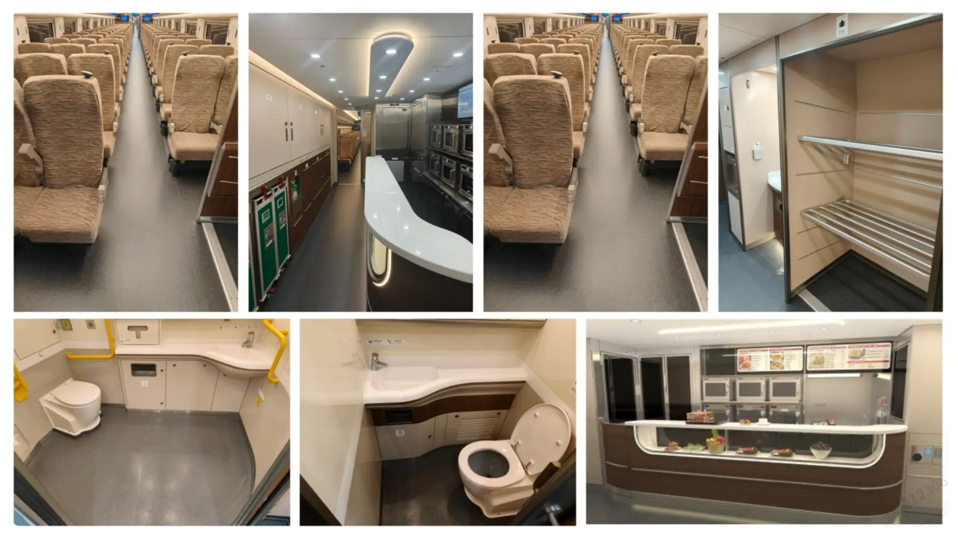 China Train Seat Second Class