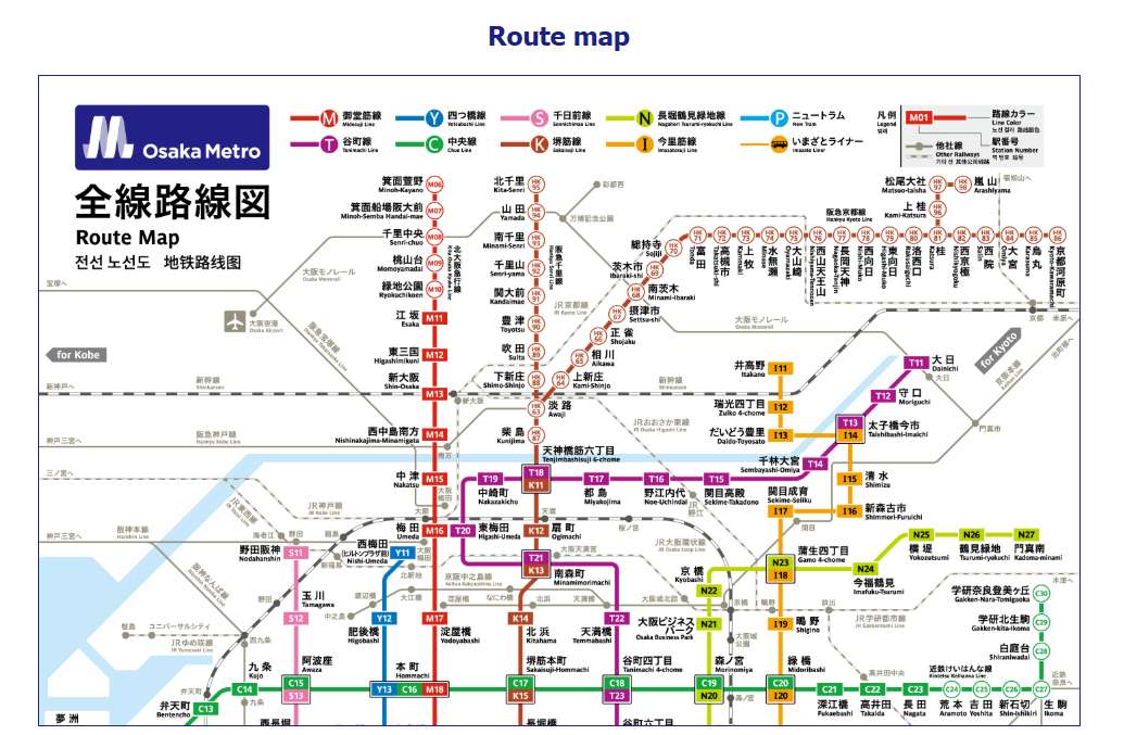 route map from osaka metro
