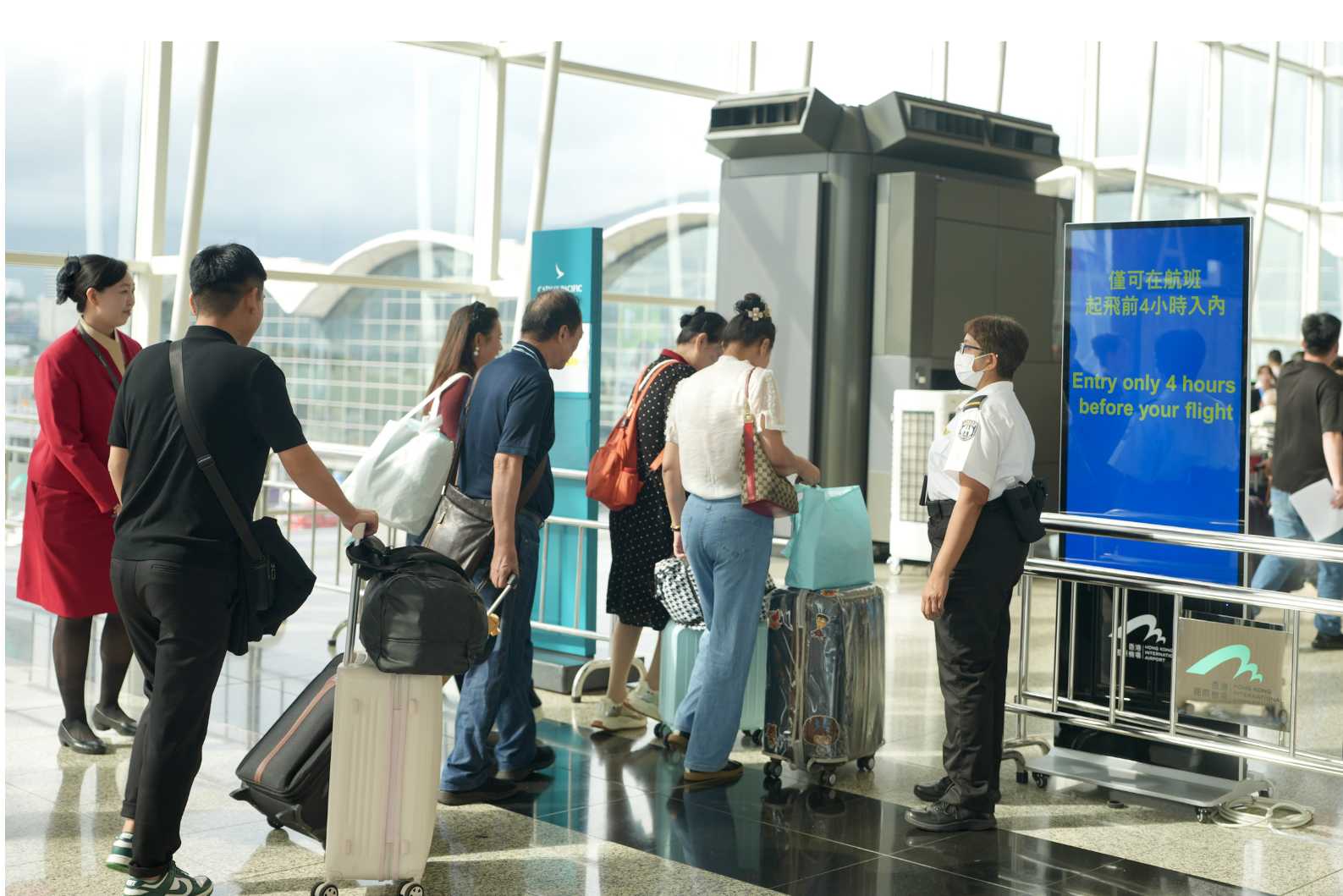 Immigration Transfer