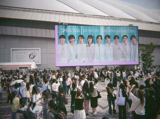 svt 日本 fanmeeting