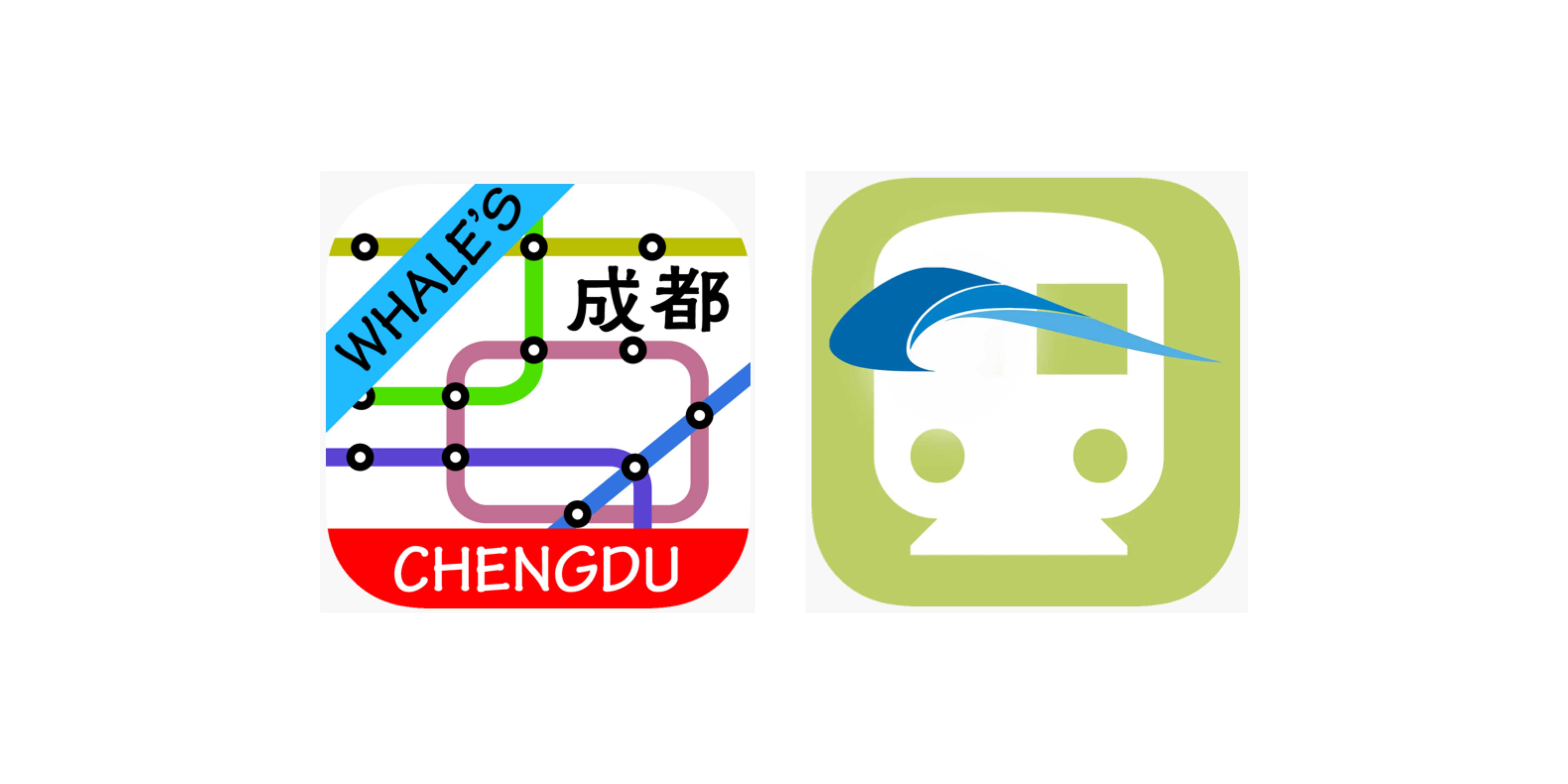chengdu metro app