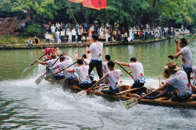 Dragon Boat Festival