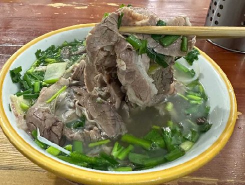 南陽牛肉汤(ニウロウタン)