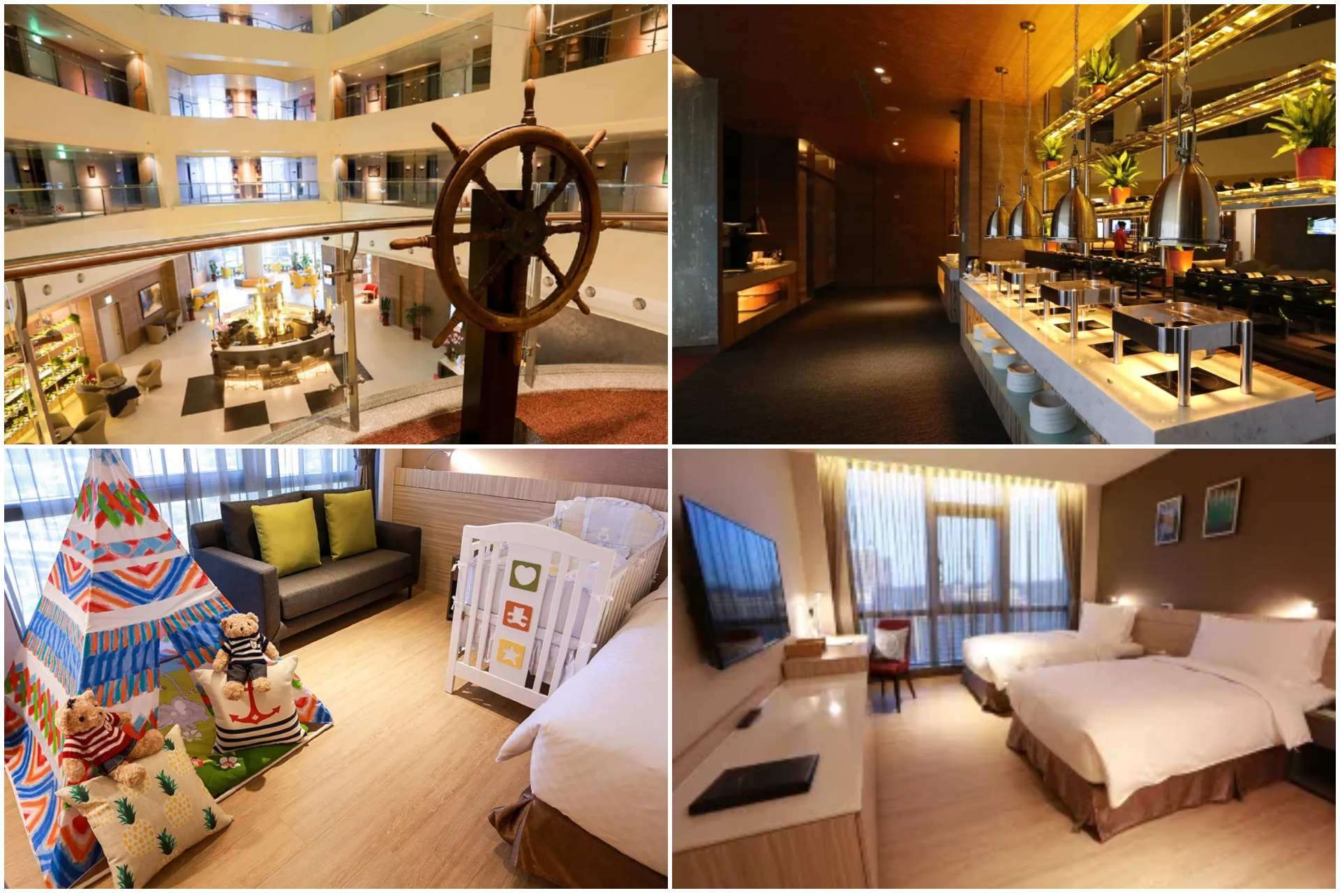 新竹安捷國際酒店