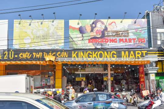 King Kong Mart