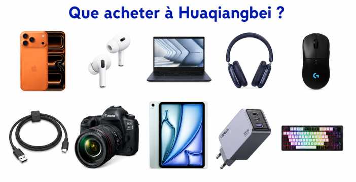que acheter a huaqiangbei