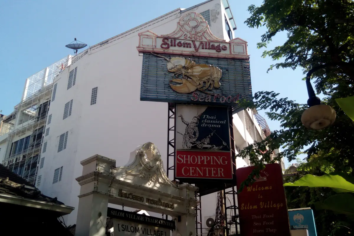 silom