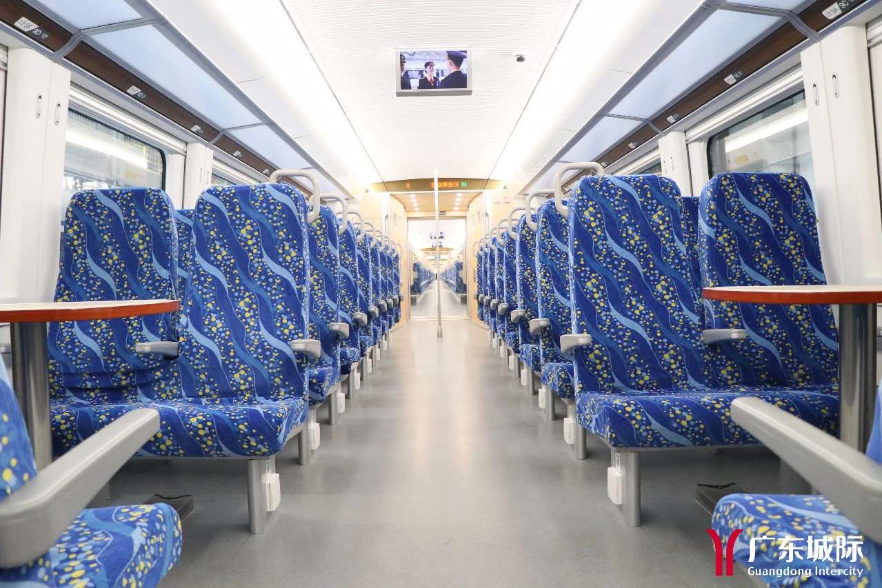 Open seats: Guangdong Intercity