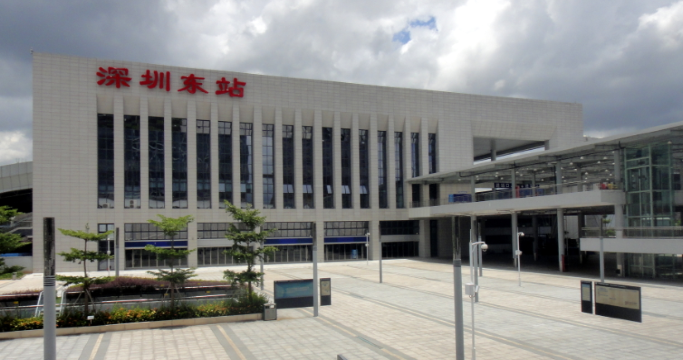 Gare de Shenzhen-Est 