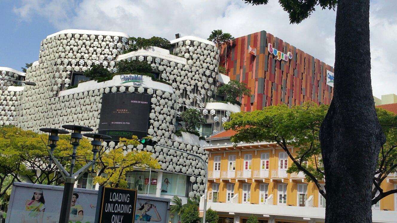 Bugis