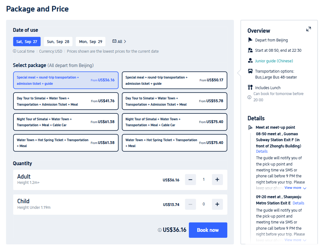 How to Book Day Tours in Beijing?
